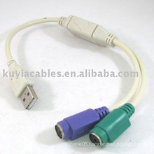 USB PS/2 Adapter Cable for Computer Keyboard and mose